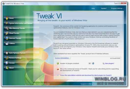 TweakVIsta Basic 1.0 build 1026  tweaker  Windows Vista